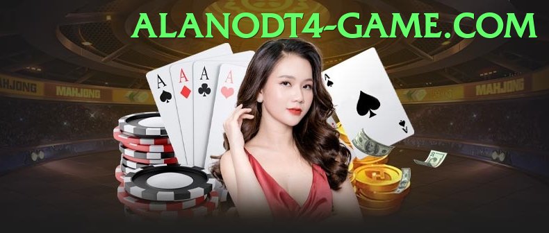 Alano DT 4 game app for Pakistan players