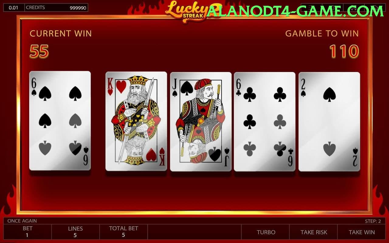 Alano DT 4 game app for Pakistan players